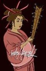 Pup The World - Cosplay Journal: 6x9 Inch Lined Journal/Notebook Created for You to Document Your Cosplay Adventures - Ukiyoe, Red, Kimono Lady, Japan