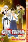 Hideaki Sorachi - Gin Tama 40