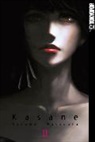 Daruma Matsuura - Kasane. Bd.11