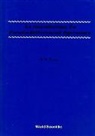 Wong Man-wah, Man-Wah Wong, Wong Man-wah - An Introduction to Pseudo-Differential Operators