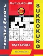 Basford Holmes - 400 Jigsaw Samurai and Sukrokuro. Easy Levels.: Sudoku and Sukrokuro 11x11+12x12 Puzzles. Holmes Presents a Collection of Good Classic Sudoku for Best