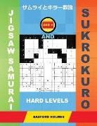 Basford Holmes - 400 Jigsaw Samurai and Sukrokuro. Hard Levels.: Gattai-5 Sudoku and Sukrokuro 11x11+12x12 Puzzles. Holmes Presents a Collection of Complex Classic Sud