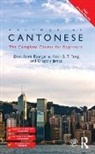BOURGERIE, Dana Bourgerie, Dana Scott Bourgerie, Dana Scott (Brigham Young University Bourgerie, Dana Scott Tong Bourgerie, Bourgerie Dana Scott... - Colloquial Cantonese