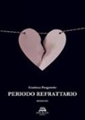 Gianluca Purgatorio - Periodo refrattario