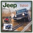 BrownTrout Publisher, Browntrout Publishing (COR) - Jeep 2020 Calendar