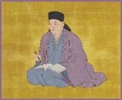 Kemmyo Tairo Sato, John White - The Poems of Issa