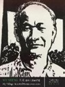 Wu Sheng, Sheng Wu - My Village