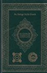 EL CORÁN: INTERPRETACIÓN AL ESPAÑOL ACTUAL