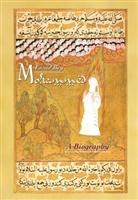 Essad Bey - Mohammed