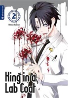 Retsu Ayase - King in a Lab Coat. Bd.2