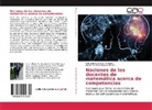 Aleyd Morales Matute, Aleyda Karolina Morales Matute, Elías Ramó Urrutia Mendoza, Elías Ramón Urrutia Mendoza - Nociones de los docentes de matemática acerca de competencias