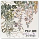 Flame Tree Publishing - Ashmolean Museum - Chinese Art Wall Calendar 2020 (Art Calendar)