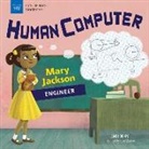 Andi Diehn, Katie Mazeika - Human Computer