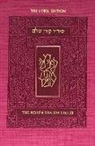 Koren Publishers - Koren Shalem Siddur with Tabs, Compact, Pink
