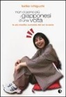 Keiko Ichiguchi - Non ci sono più i giapponesi di una volta. Le più insolite curiosità dal sol levante