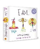 Susan Verde, Susan/ Reynolds Verde, Peter H. Reynolds - I Am...a Box of Goodness