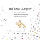 Anna Miss - The Hangul Story Consonants and Vowels