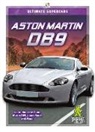 Amy C Rea, Amy C. Rea - Aston Martin Db9