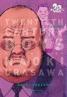 Naoki Urasawa - Kanzenban