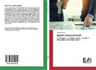 Eleonora Mollo - Agenti conversazionali