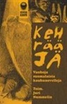 Juri Nummelin - Kehrääjä