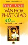Nguyên ¿¿O, Nguyên Ð¿o, Phu van, Phù Vân - ¿¿c san V¿n hóa Ph¿t giáo