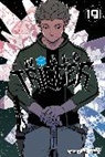 Daisuke Ashihara, Daisuke Ashihara - World Trigger 19