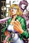 Yu Sasuga, Yu/ Tachibana Sasuga, Yu Sasuga, Kenichi Tachibana, Ken-ichi Tachibana - Terra Formars 22