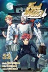 Yuki Morisaki, Yuto Tsukuda, Yuki Morisaki, Yuto Tsukuda, Yuto Tusukuda, Shun Saeki - Food wars v33