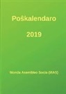 Monda Asembleo Socia (Mas), Vilhelmo Lutermano - Po¿kalendaro 2019