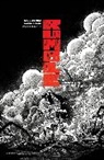 John Arcudi, Blake Bell, Jacques Boyreau, John Arcudi, Dr. Michael J. Vassallo - Rumble Volume 6: Last Knight