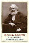 Shlomo Avineri, Avineri Shlomo - Karl Marx