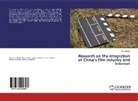 Wu Jianxun - Research on the integration of China's film industry and Internet
