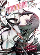 NisiOisiN, Oh! Great, Oh! Great - Bakemonogatari