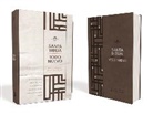 Rvr 1960- Reina Valera 1960, RVR 1960- Reina Valera 1960 - RVR60, Santa Biblia, Nuevo Creyente 'Todo Nuevo', Leathersoft, Café, Comfort Print