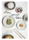 Sofia Hellsten, HELLSTEN SOFIA - The Japanese Table