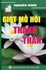 Nguyên Minh - Gi¿t m¿ hôi thanh th¿n
