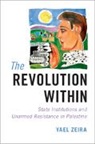 Yael Zeira, Yael (University of Mississippi) Zeira - Revolution Within
