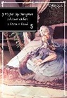 Chirolu, CHIROLU CHIROLU, Kei Kei, Warner Matthew, Kei - If It's for My Daughter, I'd Even Defeat a Demon Lord: Volume 5 (Light Novel)