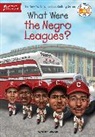 Varian Johnson, Stephen Marchesi, Who HQ, Stephen Marchesi - What Were the Negro Leagues?