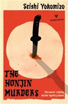 Seishi Yokomizo, Yokomizo Seishi - The Honjin Murders
