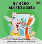 Shelley Admont, Kidkiddos Books, S. A. Publishing - I Love to Brush My Teeth