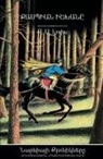 C. S. Lewis - Prince Caspian (The Chronicles of Narnia - Armenian Edition)