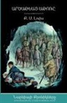 C. S. Lewis - The Silver Chair (The Chronicles of Narnia - Armenian Edition)