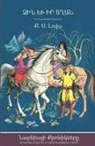 C. S. Lewis - The Horse and His Boy (The Chronicles of Narnia - Armenian Edition)