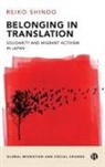 Reiko Shindo - Belonging in Translation