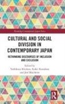 Yoshikazu (Keio University Shiobara, Yoshikazu Kawabata Shiobara, Kohei Kawabata, Joel Matthews, Yoshikazu Shiobara - Cultural and Social Division in Contemporary Japan
