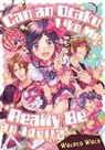 Wacoco Waco - Can an Otaku Like Me Really Be an Idol?