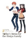 Type-Moon, Type-Moon, TAa - Today's Menu for the Emiya Family, Volume 2