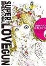 Shintaro Kago - Super-Dimensional Love Gun